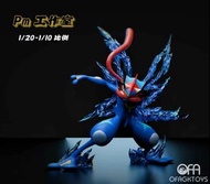 🔥Gk新品預訂🔥PM
精靈寶可夢 甲賀忍蛙