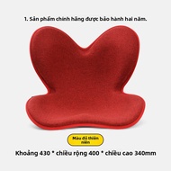 HELLOLEIBOO | Leben Petal Seat Cushion Office Chair Prevents Hunchback Lumbar Support Beautiful Butt