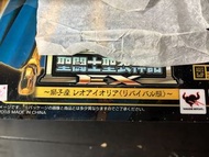 聖鬥士星矢 聖衣神話 EX 獅子座 艾奧尼 Saint Cloth Myth EX Leo Aiolia