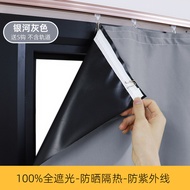 Curtain Bedroom Blackout Study Sunscreen Sunshade Light Thin Drawstring Bed Curtain Blocking/wert