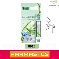 Darlie Mouth Spray Green Tea 8ml EXP:11/2026 [ Halal Anti Odor Fresh Breath Freshener Bad ]
