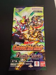 Battle Spirits 假面騎士 Exceed the Limit 卡牌包