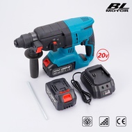 20V 10000BPM Brushless Electric Hammer Impact Drill Cordless Rotary Hammer Rechargeable Punching Machine For Makita Battery