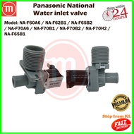 PANASONIC WASHING MACHINE WATER INLET VALVE NA-F60A6 / NA-F62B1 / NA-F65B2 / NA-F70A6 / NA-F70B1 / N