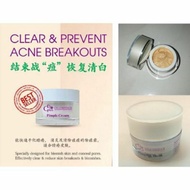 现货🌹Ready Stock🌹CD Plus Pimple Cream 7g