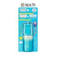 Biore UV Aqua Rich Aqua Protect Mist 60ml SPF50 PA++++[Delivery Time:7-10 Days]