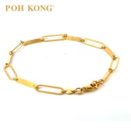 POH KONG 916/22K Yellow Gold Exquisite Generous Bracelet