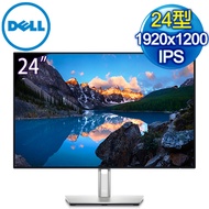 DELL 戴爾 U2421E 24型 16:10 IPS液晶螢幕《原廠四年保固》