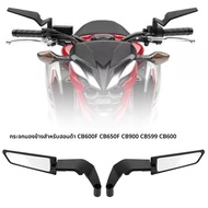 สําหรับ Honda CB650F CB650R CB750 CB1000R CB1100 CB1300 CB150R Universal รถจักรยานยนต์กระจกลมปีกด้าน