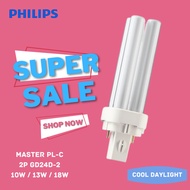 CHEAPEST! PHILIPS Master PL-C 10W / 13W / 18W 2P G24D-2 (865 Cool Daylight) - Conventional Bulb Seri