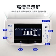 Electronic Analysis Balance 100% Balance 0.0001g Electronic Balance 0.1mg One% Electronic Scale