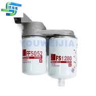 FS1280 FF5052 Cummins generator set diesel filter 53C0051 3931063 oil-water separation filter assemb