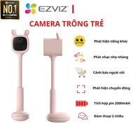 Children's surveillance wifi Camera, 2-way conversation, uses EZVIZ BM1 battery (genuine)