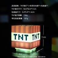 My World TNT Bomb Night Light Game Peripheral Decoration Torch Toy Model Atmosphere Light Birthday G
