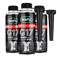 BAFU G17 200ml GASOLINE/PETROL CATALYTIC CONVERTER CLEANER INJECTOR , VALVE CLEANER, FUEL ADDITIVE &