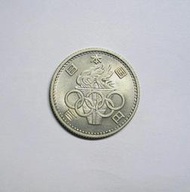 日本国 1964 昭和39年東京奧運百円銀幣(UNC)-S0038
