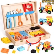 寶寶動手拆裝工程車擰螺絲釘螺母組合可組裝卸工具箱兒童益智玩具