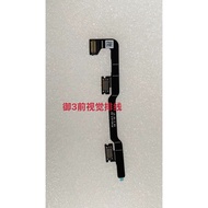 DJ Yu 3 Front Visual Cable Mavic3 Cable Front Visual Cable Brand New Drone Repair Parts