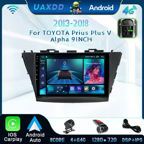 Android For TOYOTA Prius Plus V Alpha 2013-2018 multimedia video player Car Interior stereo radio na