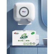 Heart-to-Heart Paper Towel CS007 Removable Household Commercial Toilet Toilet Paper Dry Hand Sassafr