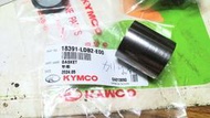 KYMCO 公司貨，18391-LDB2-E00 煙筒墊圈：XCITING250 刺激排氣管墊片排氣管墊圈消音襯墊