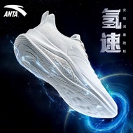 KY/🏅Anta（ANTA）Men's Shoes Sneaker Men's Running Shoes Spring Dense Mesh Running Shoes Lightweight and Wear-Resistant Sho