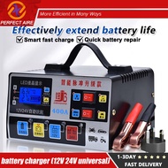 Automatic Pengecas Bateri Kereta Motorsikal Car Battery Charger Restore Charge Pulse Repair Moto/car