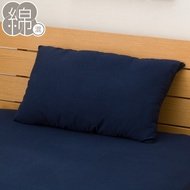 NITORI Pillow Case NFIT COTTON NV
