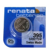 RENATA SR927SW 395 BATTERY SWISS MADE