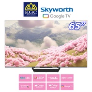 (Free Ship) Skyworth 65" SUE9600 4K UHD Mini LED Google TV 65SUE9600