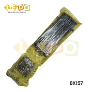 MOTORCYCLE KRX SPOKES ORDINARY