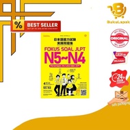 Focus on JLPT N5~N4 Questions, JLPT Books, Genta Group