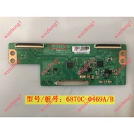 Suitable for LG Logic Board Original LG Logic Board 6870C-0469A/B 6870C-0471D 6870C-0480A 6870C-0481