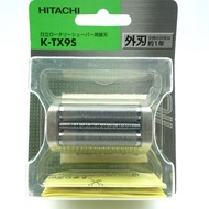 Hitachi K-TX9S/710/330/320/TX830/712/860/TX833 Razor Outer Blade Knife Net
