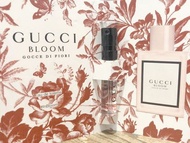 Gucci Bloom 香水 1.5ml