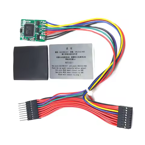 2024 MB CAN Filter 18 In 1 CAN Filter for W222/W205/W447/204/W212/E(W207)/W246 for B &e-nz Universal