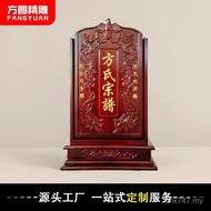 Box Box Calligraphy Painting Box Family Score Family Score Camphor Wood Gift Box Retro Score Storage