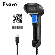 【🔥🔥🔥Hot sale & fast delivery】Eyoyo handheld USB Wired 1D 2D Barcode Scanner QR Bar Codes Reader C