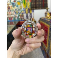 God Of Wealth Mandala Mantra Wheel Amulet-Include Include Included Relics For Supplement (Money-Luck