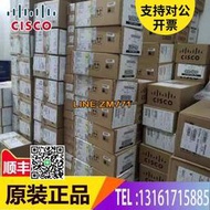 【可開發票】Cisco/思科 C1000-48P-4G-L C1000-48P-4G-L 千兆POE供電交換機