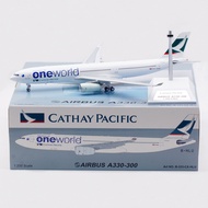 โมเดล Airbus A330-300 ขนาด 1/200