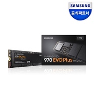 SAMSUNG Official Certification Samsung Electronics NVMe SSD 970 EVO Plus 2TB MZ-V7S2T0BW