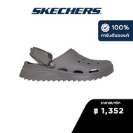 Skechers สเก็ตเชอร์ส รองเท้าผู้ชาย Men Foamies Surge Foamies Shoes - 243310-KHK