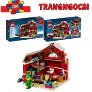 Ego 40565 Santa's Workshop - Santa's Factory