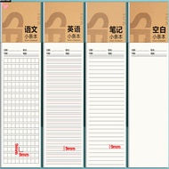 Kraft Notepad for Field Notes, Lined Blank Paper, Top-Bound Horizontal Notebook, Pocket Sized Portab