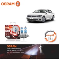 OSRAM NBL H7 Headlight Bulb for Volkswagen Passat (B8)