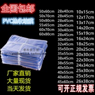 ถุงฟิล์มหดร้อน PVC ถุงฟิล์มหดถุงฟิล์มใสสำหรับเครื่องเป่าผมฟิล์มห่อรองเท้ากล่องของขวัญใสถุงพลาสติกฟิล์มพลาสติก