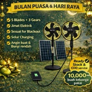 SOLAR BESAR & ADA LAMPU/USB Kipas Solar 16 Inch | SOLUSI BLACKOUT & CAMPING | Cas Cepat dengan Panel