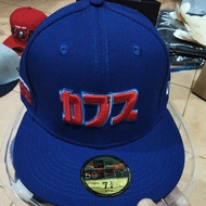 Cap Fitted MLB Chicago Clubs Japanese Kanjii