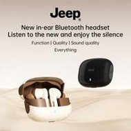 หูฟังสำหรับเล่นเกม Jeep EW133 ลดเสียงรบกวน แบบต่ำแฮดเซ็ท HD มีไมค์ หูฟังกีฬา